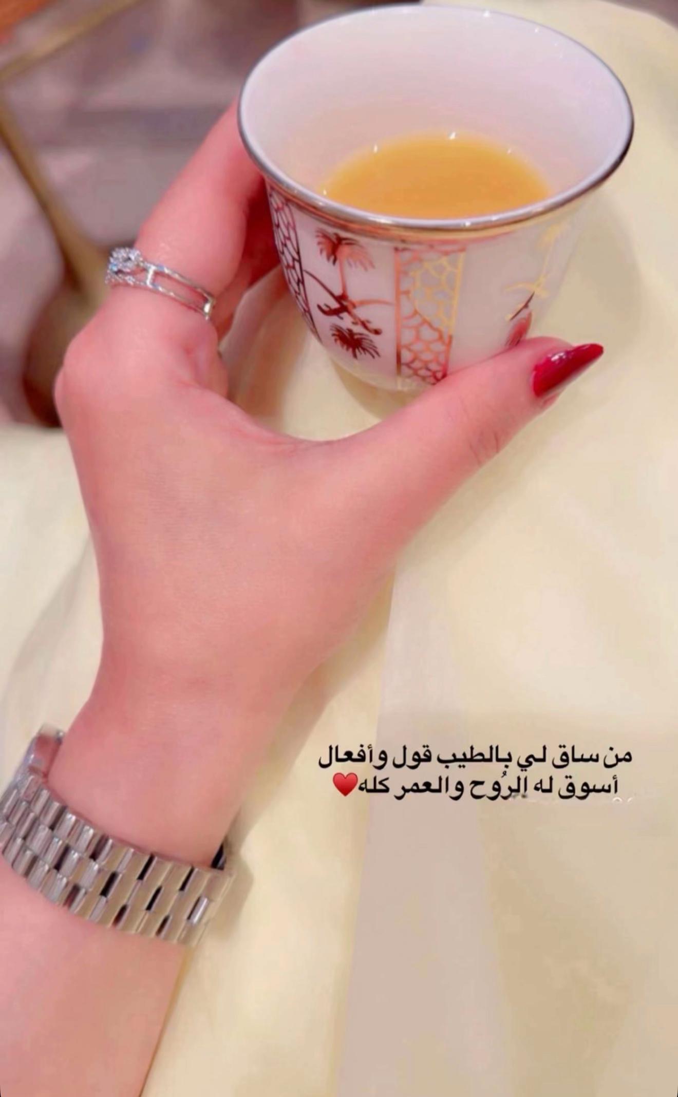 خلود الشمري